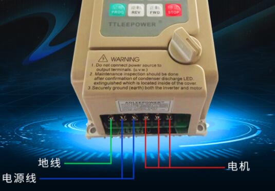 交流單相電機的工作原理動畫詳解